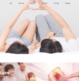 达巢|达精|必可欣PCOS|达愈Reco22怎么样-达巢达精官网
