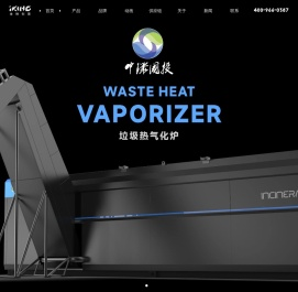 金纳创意|常州工业设计|工业产品设计|产品外观设计公司-常州金纳工业产品设计公司