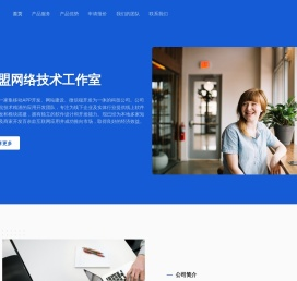 月华文学_完整文本阅读_正版全文_完整篇章