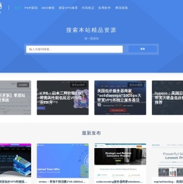 66优乐网-分享建站相关教学知识