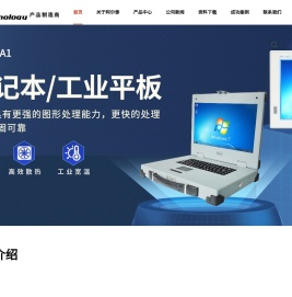 数据采集卡|高速数据采集卡|开关卡|PXI机箱|PXI控制器|阿尔泰科技