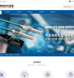 江阴惠科传感仪器有限公司-转速传感器,振动传感器,力传感器