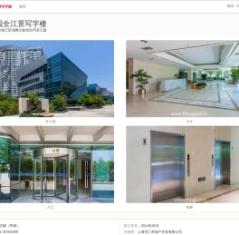 百汇园全江景写字楼 - 欢迎您