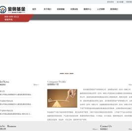 奥普雷斯