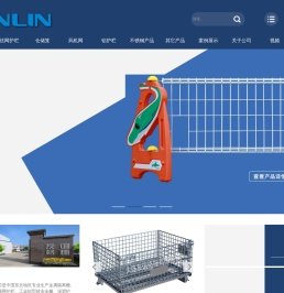 大连友谊格栅有限公司