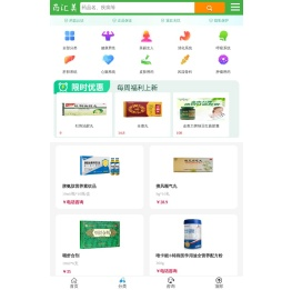 药汇美大药房网上药店-专注健康养生-助您健康生活每一天