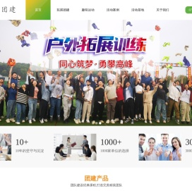 湖南卓行企业管理有限公司