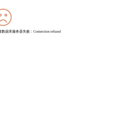 干粉砂浆燃烧机_砂浆燃烧器厂家_重油燃烧机_油气两用燃烧器_无锡市万方能源设备有限公司