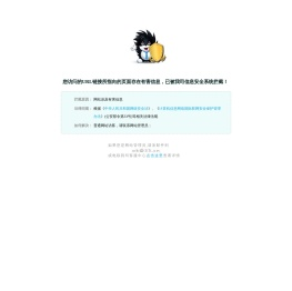 蚕丝被 | 千丝湾蚕丝被 | 千丝湾品牌蚕丝被 | 鹅绒被 | 真丝睡衣 | 真丝丝巾 | 南通千丝湾丝绸有限公司-南通千丝湾丝绸有限公司