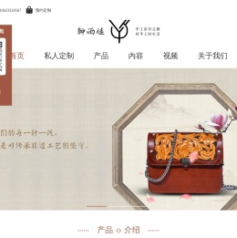 钟雨佳手工包-纯手工制作皮包-纯牛皮包-真皮定制包包
