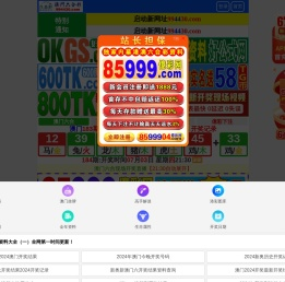 商盟企业管理顾问_客户验厂_体系认证培训咨询服务