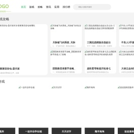 传奇手游推荐_传奇手游下载_传奇手机版_手机传奇游戏_传奇手游排行榜