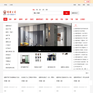 磁悬浮电动门厂家_磁悬浮自动门_旗杆_岗亭_德恩科_自动感应门_智能门