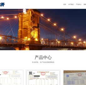 西安代开票,西安代开餐饮票,加油票,住宿票,建材票,广告票,医药票,运输票,西安开票