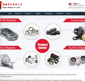 Neodymium Magnets Manufacturer超磁实业有限公司 Magnet assembly Factory-超磁实业