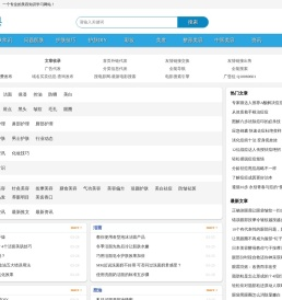 美容知识学习 - 美容知识分享 - 美容词典网