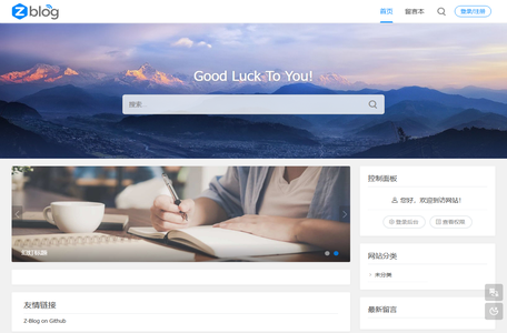 杭州网络营销推广_品牌策划推广_全网营销公司 - 百推网