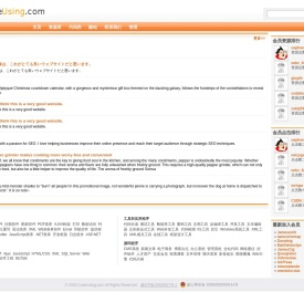.NET开发资源库 分享.NET资源 - CodeUsing.com