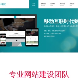 贵州宏帮科技有限公司