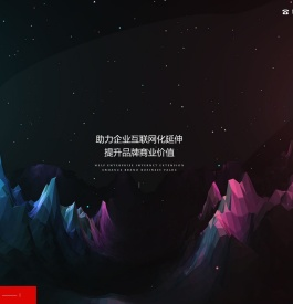 深圳世纳科技有限公司-呼叫取号系统、智能排队叫号系统、电子取号系统、无线叫号设备、排队管理软件、工地门禁可视化系统、工地智能门禁设备、可视化门禁管理系统、工地门禁软硬件套装、施工场地可视化门禁、工地人脸识别门禁系统、门禁监控一体化设备、工地门禁数据可视化系统、智能工地门禁管理软件、可视化门禁硬件终端、工地门禁可视化解决方案、建筑施工门禁系统、门禁监控联动设备、工地门禁可视化平台、智能门禁可视化终端、广告机显示屏、高清广告机屏幕、触摸广告机显示屏、液晶广告机屏幕、户外广告机显示屏、室内广告机屏幕、LED 广告机显示屏、智能广告机显示屏、4K 广告机屏幕、壁挂广告机显示屏、立式广告机屏幕、广告机显示屏模组、宽屏广告机屏幕、定制广告机显示屏、广告机显示屏配件、人工智能、AI 技术、人工智能应用、机器学习、深度学习、自然语言处理、计算机视觉、AI 算法、智能机器人、人工智能软件、AI 解决方案、生成式 AI、人工智能平台、AI 芯片、智能语音助手、人工智能开发、AI 大数据、人工智能服务、工业 AI、AI 模型训练、数字赋能、数字化赋能、数字赋能转型、产业数字赋能、数字赋能方案、企业数字赋能、数字技术赋能、数字赋能应用、数字赋能转型策略、行业数字赋能、数字赋能实践、数字赋能服务、数字赋能平台、数字赋能工具、数字赋能案例、政务数字赋能、乡村数字赋能、数字赋能生态、数字赋能创新、数字赋能路径、数据结构化、结构化数据处理、数据结构化方法、结构化数据技术、数据结构化工具、结构化数据管理、非结构化数据结构化、数据结构化分析、结构化数据建模、数据结构化方案、结构化数据存储、数据结构化转换、大数据结构化、结构化数据应用、数据结构化平台、数据结构化服务、结构化数据标准、数据结构化流程、文档数据结构化、结构化数据挖掘、企业数字网络建设长期战略、企业数字网络长期规划、数字化网络战略布局、企业网络数字化长期方案、数字网络建设长远策略、企业网络转型长期战略、数字化网络架构长期规划、企业数字网络发展战略、网络数字化长期建设方案、企业数字网络战略规划。