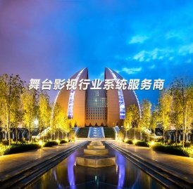 北京隆华时代文化发展有限公司