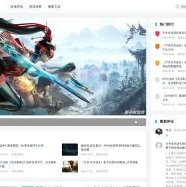 栗子树游戏攻略分享 - 记录游戏历程,分享游戏攻略