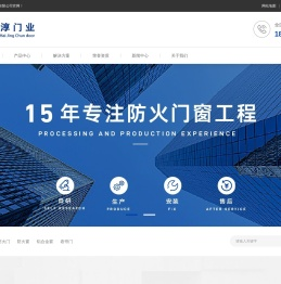 上海镜淳门业有限公司-防火门与窗专家
