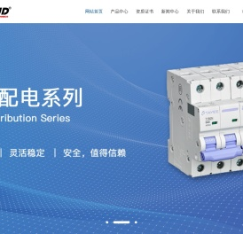 深圳天吉机电,派特莱,可莱特信号灯, 派特莱多层警示灯,警报灯, LED照明灯,可莱特防爆灯,工业照明,伟马快德警示灯,声光报警器,语音播报器,安全门锁-深圳市天吉机电有限公司