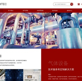广州才鸣科技有限公司