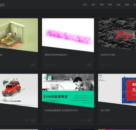 个人设计作品-郊阳ART