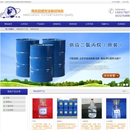 稀释剂生产厂家_稀释剂价格-南皮县顺发涂料经销处