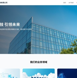 176游戏网-热门游戏中心-免费安卓软件-手机应用下载