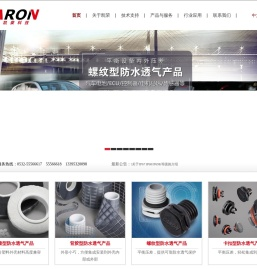 青岛凯荣科技有限公司