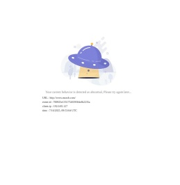 民主协商新闻网