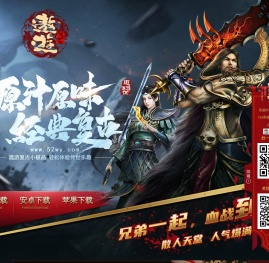《遨游复古》传世复古小极品