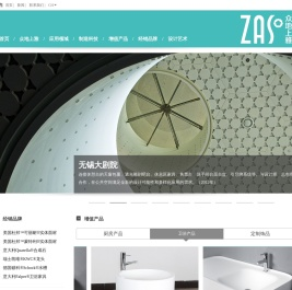 迷催药平台用品商城网上购买网站货到付款渠道官网店在线