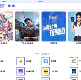 94LIVES - 为您提供可靠便捷的海外充值服务-付款秒发