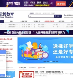 北京华鼎云博文化传播有限公司