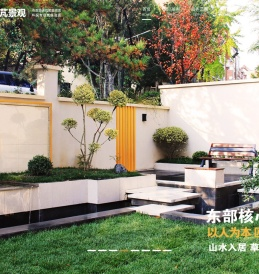 济南园林景观设计(德州,聊城,临沂,泰安,济宁)_山东园林设计公司_山东别墅庭院设计-菲芃景观工程