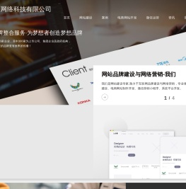 4k4k手游网 _ 优质手机游戏内部折扣号_热门手机游戏排行榜