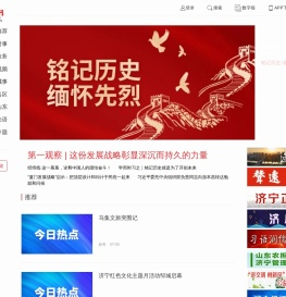 东方圣城网