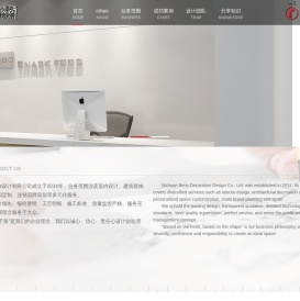 九游(NineGame)体育·官方网站