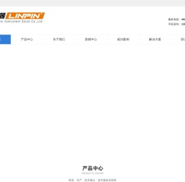 盐雾箱_盐雾试验机_盐雾实验箱 |上海尚域仪器厂家
