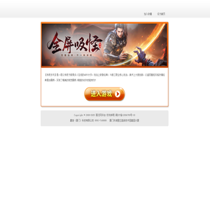 哥们网平台