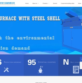 Luoyang Wanle_ Intermediate Frequency Furnace Manufacturer/IF power supply/Electric melting furnace/Steel shell induction furnace/Three phase inverter induction stirring refining furnace - Luoyang Wanle Electrical Equipment Co. , Ltd