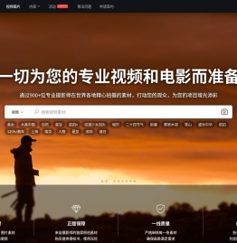 8KRAW官方网站 - 正版视频图片素材库