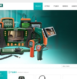 Extech|风速仪|噪音计|频闪仪|温湿度计|内窥镜|水质分析仪|红外热成像仪|转速表|水份仪-Extech Instruments