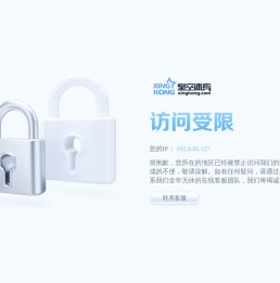 金属探测器探宝,地下金属探测仪,国外进口黄金探测器★价格 哪种好
