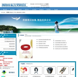尼龙管,高压尼龙管,螺旋管_河间市宏兴塑料管厂