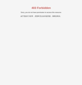 江西面板灯厂家-提供T8LED灯管,LED平板灯,面板灯定制与批发-江西奥普照明有限公司
